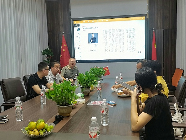 IMG_20250909_150842 IMG_20250909_150842