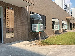 大型工业水冷风机效果怎么样-降温速度快性价比高[ZLG理工]