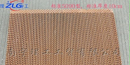 环保空调专业水帘纸，广西水帘纸厂家