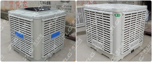 工业环保空调
