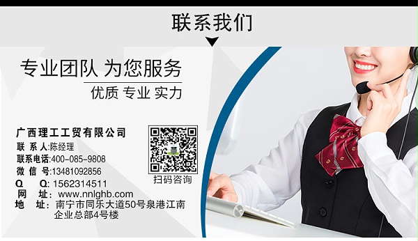 冷风机详情图基木鱼_16
