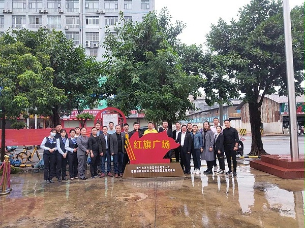 升国旗仪式