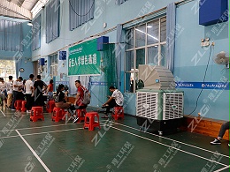 广西电力职业技术学院报名现场使用理工冷风机