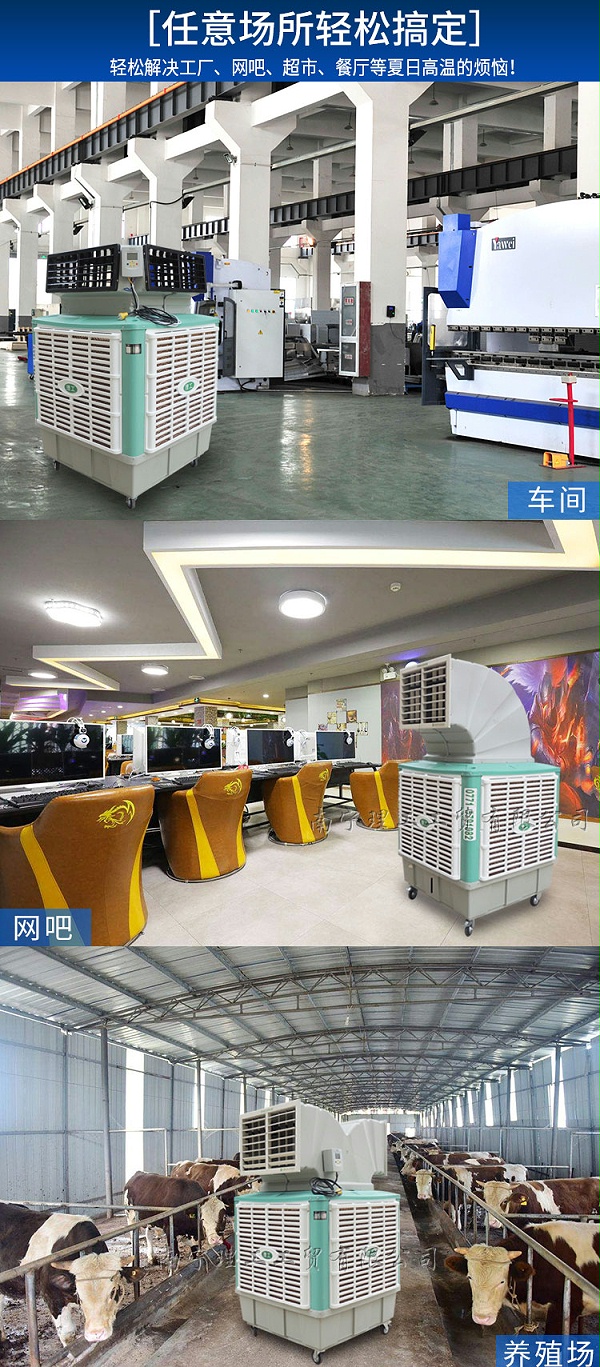 组图详情_08