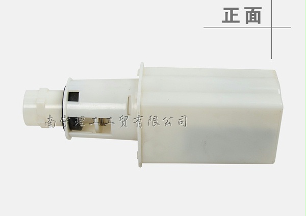 排水阀