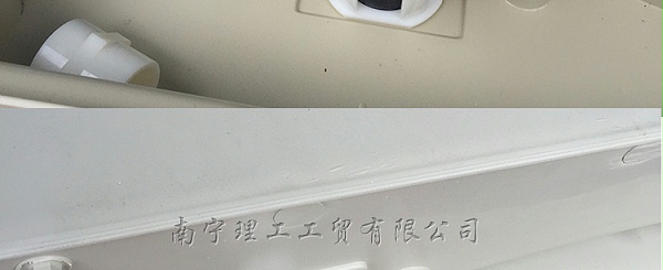 排水阀