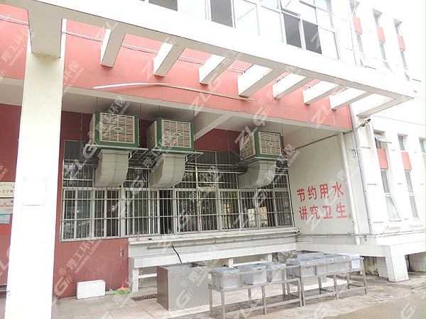 冷风机安装