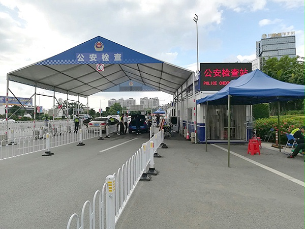 东盟博览会安检点