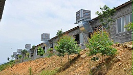 农业养殖降温解决方案