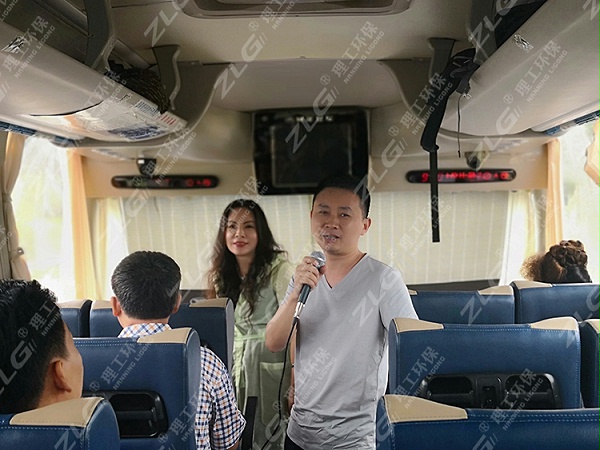 理工公司一行准备出发