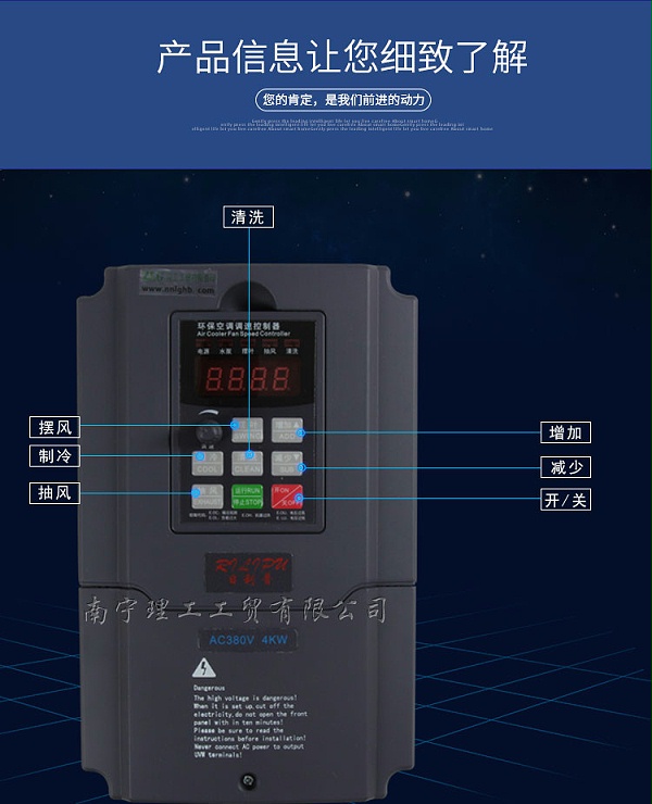 详情_02
