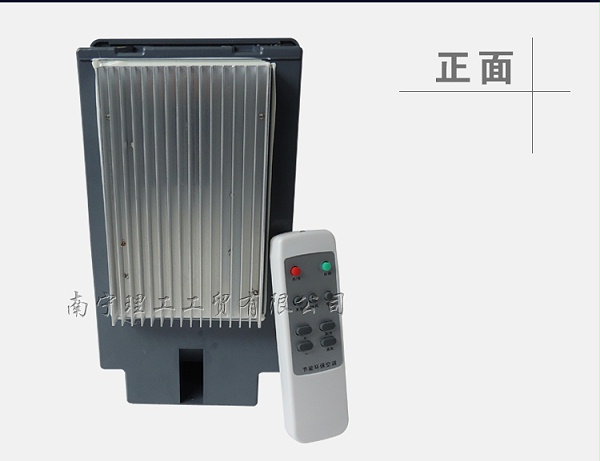 环保空调控制器正面