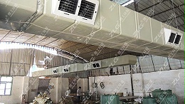 理工环保空调为南宁某塑料厂通风降温
