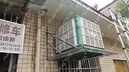 南宁电商仓库使用理工环保空调