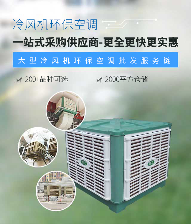 理工工贸-一站式采购供应商，更全更快更实惠