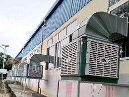 冷风机工业用多少钱一台[ZLG理工]为您解析