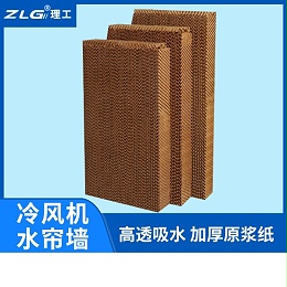 广西水帘纸车间厂房降温湿帘120型