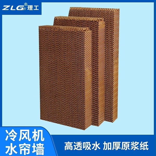 广西水帘纸车间厂房降温湿帘120型
