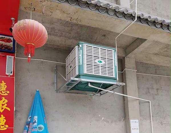 ZLG理工工业冷风机厂家