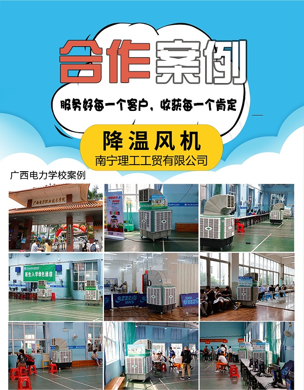网站内页_06