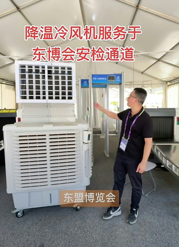 微信图片_20250922101445_204_2