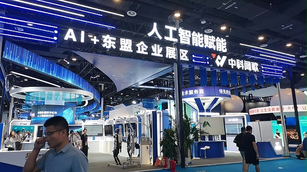 微信图片_20250922101525_205_2