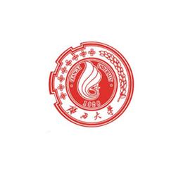 理工合作客户-广西大学