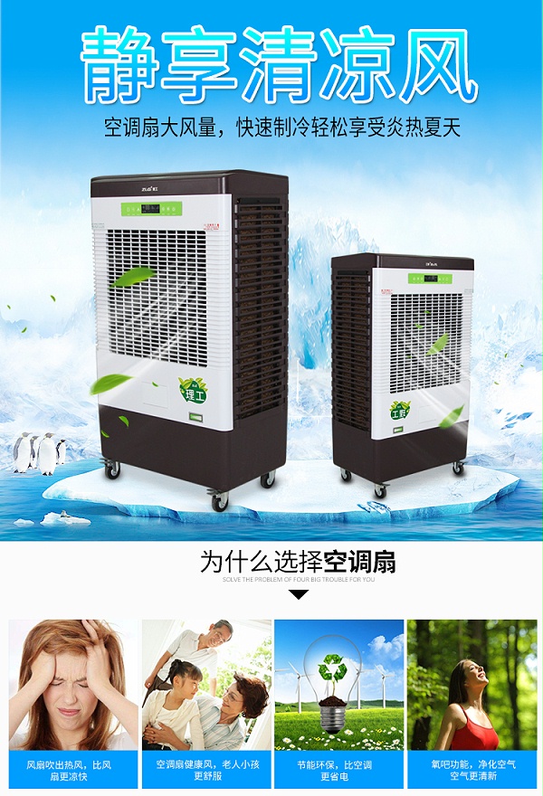 详情页_01