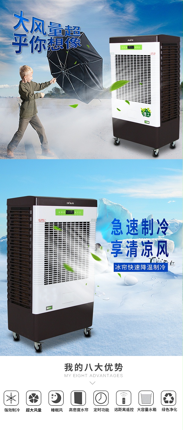 详情页_02