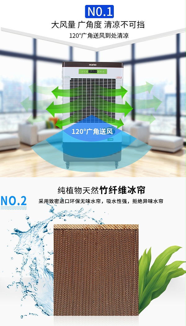 详情页_04