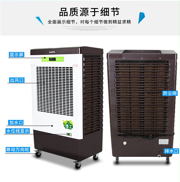 详情页_06