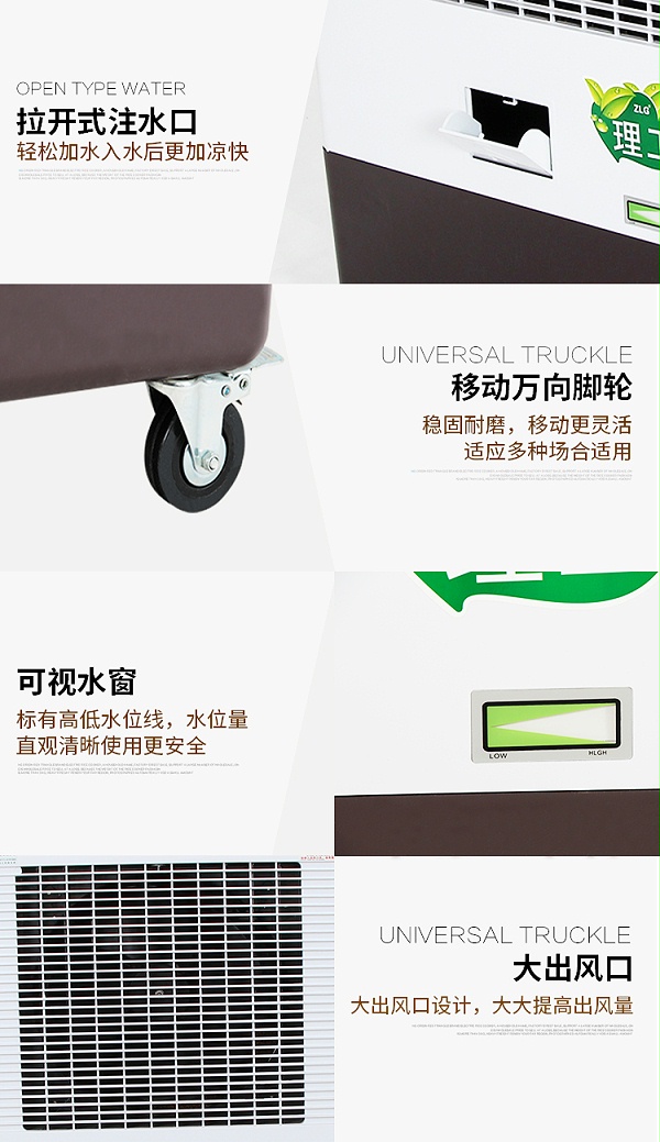 详情页_07