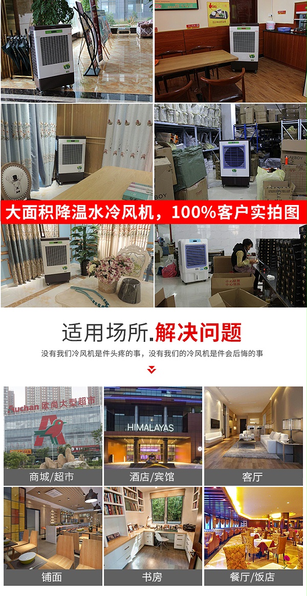 详情页_08