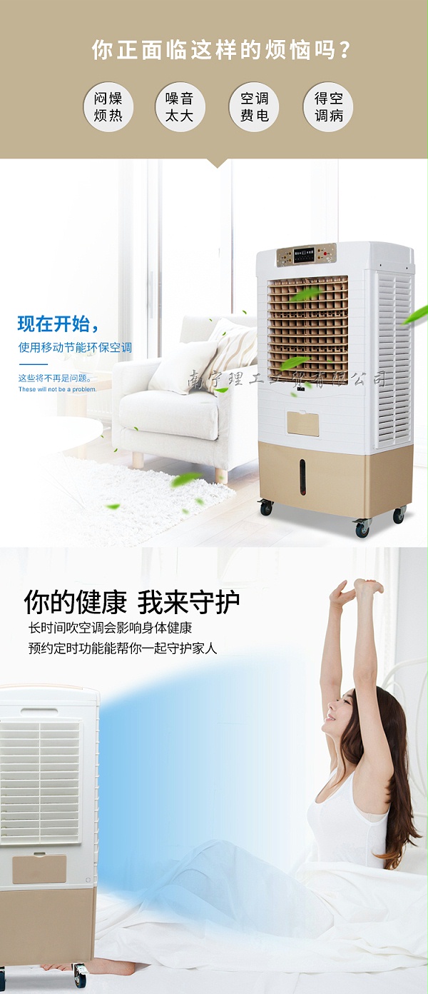 详情图2_02