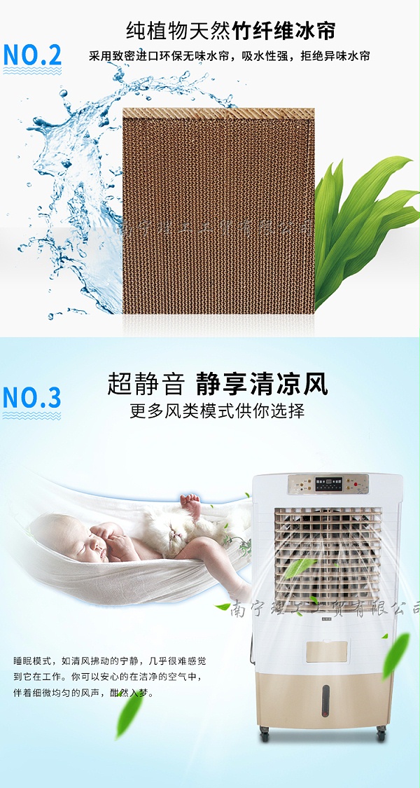 详情图2_04