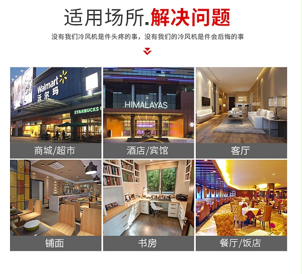 详情图2_08