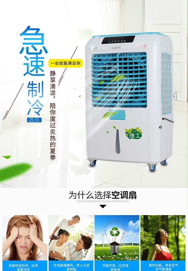 详情页_01