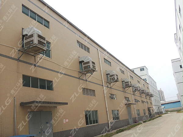 环保空调