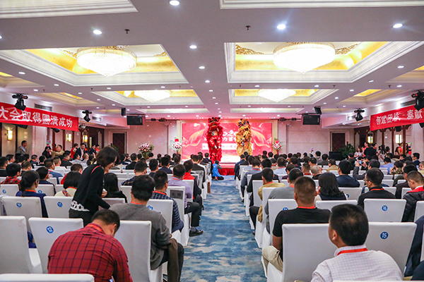 广西南宁“暖通制冷”成立大会