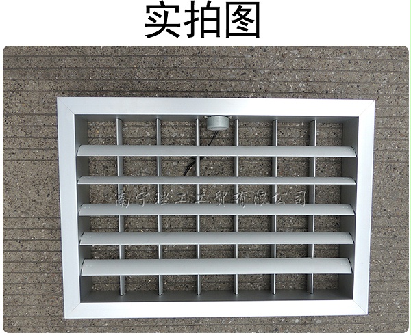 电动风口详情_04