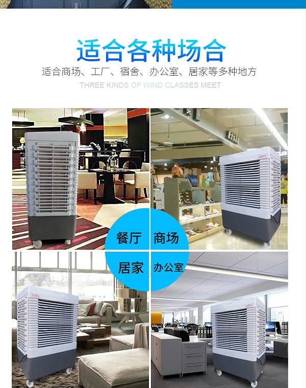 jf35b使用场所