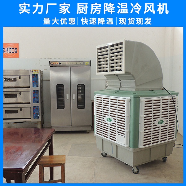 实力厂家