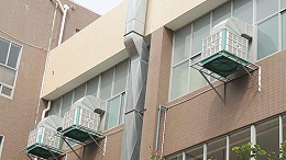 工业厂房降温解决方案