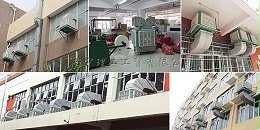 会场用工业移动冷风机设备，广西环保空调