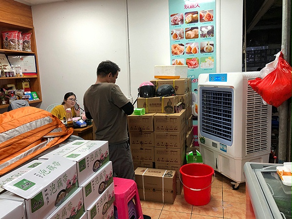 ZLG理工的移动式降温冷风机