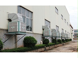 厂房用工业冷风机-认准品牌公司订购[ZLG理工]