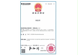 枫助理证书