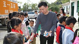 理工-上林正万小学助学