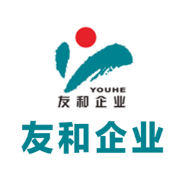 友和古城大药房