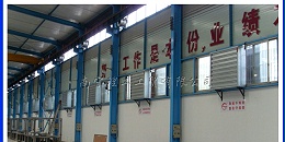 厂房负压风机水帘降温，水帘风机厂家